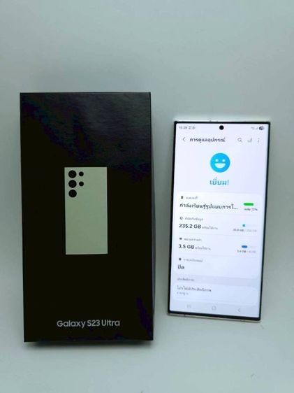 Sumsung S23 ultra ram8 256gb ครบกล่อง  รูปที่ 3