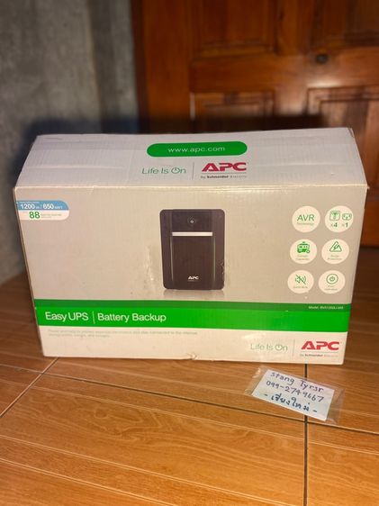 APC EASY UPS BVX1200LI MS (1200VA 650W) Step Wave สภาพดี อุปกรณ์ครบกล่อง รูปที่ 6