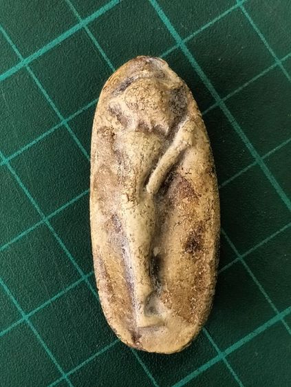 พระกรุวัดพลับ