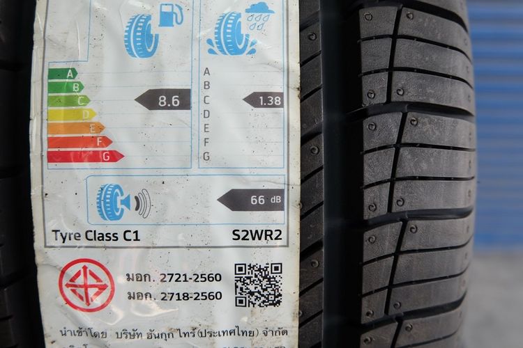 🐳 ยางใหม่ Hankook รุ่น Dynapro HP2 RA33 ขนาด 235 60R17 ปี25 รูปที่ 3