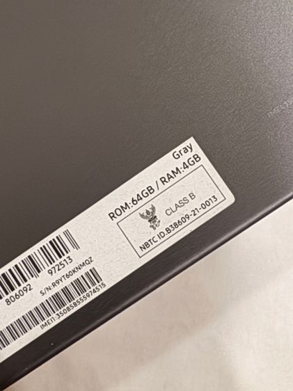 Samsung Galaxy tap A8 รูปที่ 5