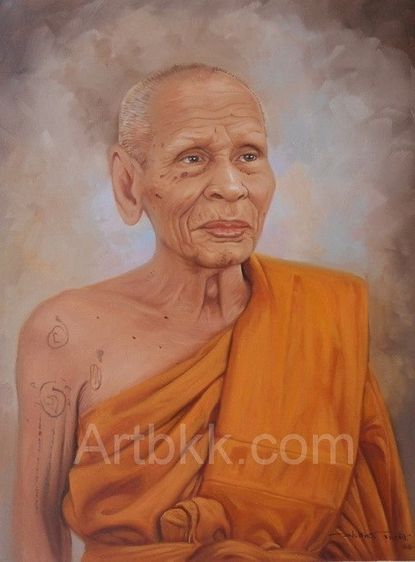 ภาพวาดสีน้ำมันพระเกจิหลวงพ่อ รูปที่ 4