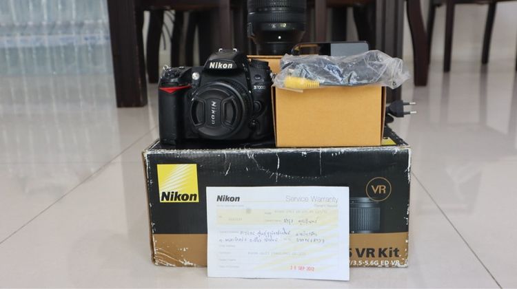 Nikon D 7000 lens nikon AF 50 mm f 1.8 D รูปที่ 9