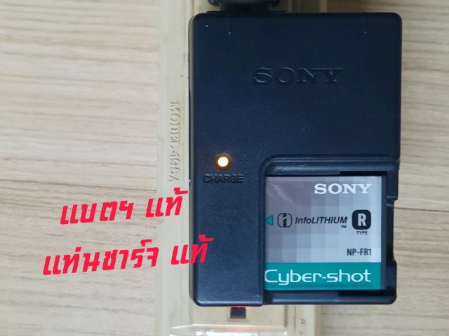กล้องคอมแพ็ค SONY Cybershot DSC T 50 สีแดง มือสอง  รูปที่ 2