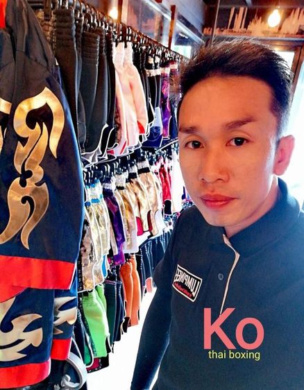 กางเกงมวย รูปที่ 5