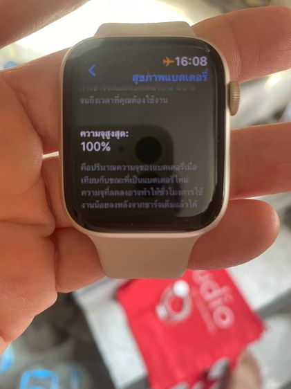 Apple Watch Series9 ใส่sim 45mm batt100 สวยไม่ลด งดต่อราคา ครับ รูปที่ 3