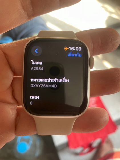Apple Watch Series9 ใส่sim 45mm batt100 สวยไม่ลด งดต่อราคา ครับ รูปที่ 7