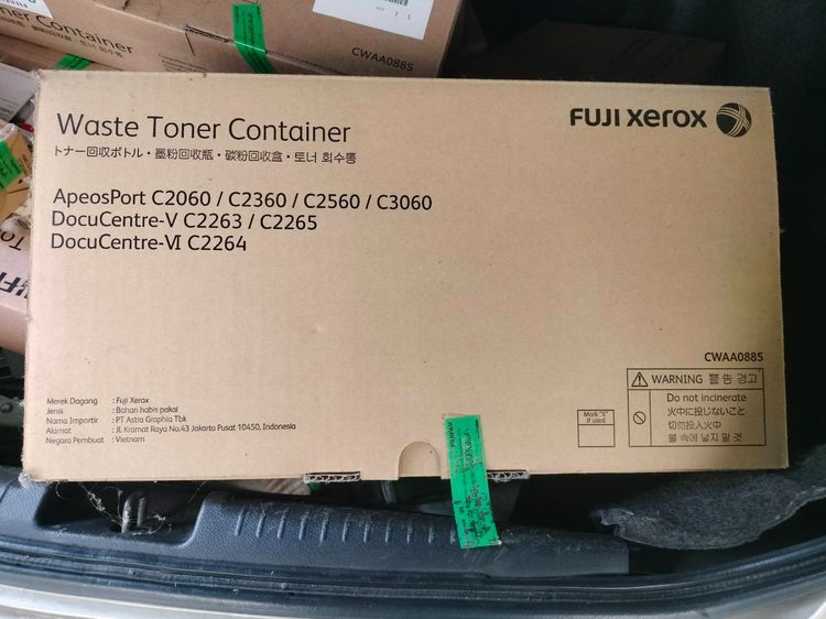 Fuji Xerox DocuCentre-V C2263 ขายเหมา 2 เครื่อง พร้อมของแถม รูปที่ 13