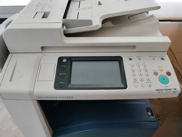 Fuji Xerox DocuCentre-V C2263 ขายเหมา 2 เครื่อง พร้อมของแถม รูปที่ 11