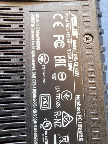 Asus ROG Strix GL503VD ขายเป็นอะไหล่ รูปที่ 6