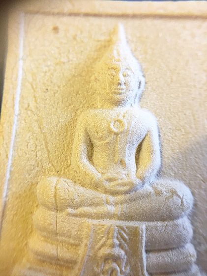 ผงกริ่งหลวงพ่อโสธร รุ่นสร้างอุโบสถ 2535 รูปที่ 7