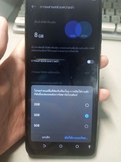 Tecno Pova 5g ram8rom128 รูปที่ 4