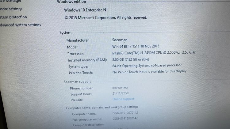 Acer i5-2450M รูปที่ 6