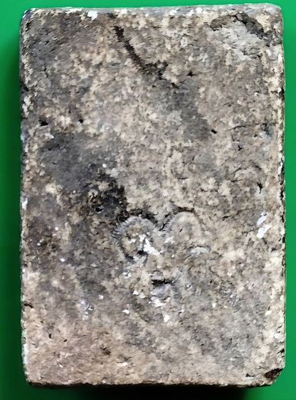 พระสมเด็จวัดระฆัง บางขุนพรหม เกศไชโย หลวงปู่ภู หลวงปู่นาค รูปที่ 8