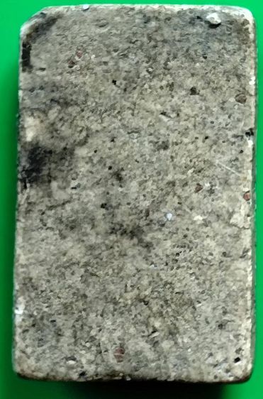 พระสมเด็จวัดระฆัง บางขุนพรหม เกศไชโย หลวงปู่ภู หลวงปู่นาค รูปที่ 4