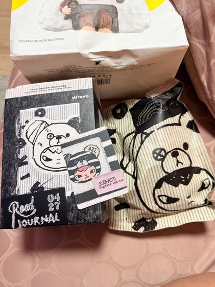 Popmart รูปที่ 2