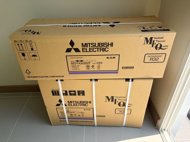 เครื่องปรับอากาศ