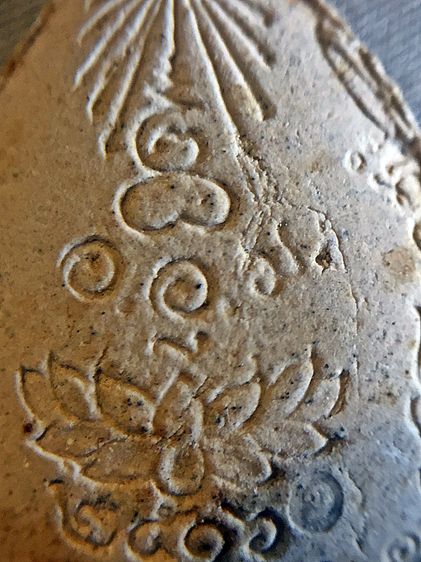 พระผงรูปเหมือนหลวงปู่แหวน พิมพ์กลีบบัว ปี 2516  รูปที่ 7