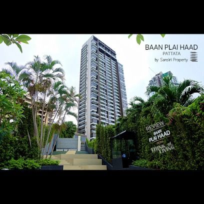 ขายคอนโด บ้านปลายหาด พัทยา