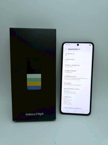 Sumsung galaxy flip 5  ram8 512gb สีพิเศษ ครบกล่อง รูปที่ 11