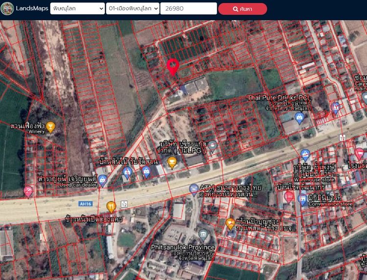 📢 ขายที่ดินใกล้แยกอินโดจีน ซ.โรงน้ำ (หลังไทยน้ำทิพย์) จ.พิษณุโลก