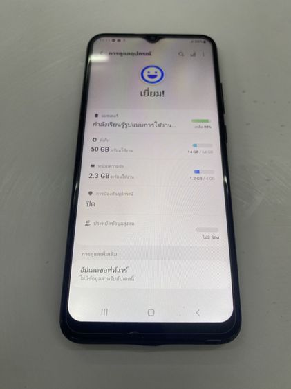 Samsung A02s ดำ 4 64 GB สแกนได้  แบตนาน ใช้งานได้ดี ราคาถูกใจ รูปที่ 4