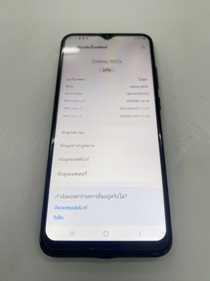 Samsung A02s ดำ 4 64 GB สแกนได้  แบตนาน ใช้งานได้ดี ราคาถูกใจ รูปที่ 3