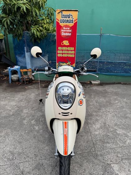 HONDA Scoopy i  รุ่นล้อแม็กซ์สภาพรถเดิมๆ  เครื่องดีมาก สีสวยมาก ต้องมาดูของจริงมีสถานที่ให้ทดลองขับขี่ก่อนซื้อ รูปที่ 5