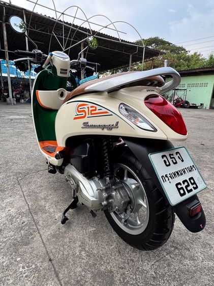 HONDA Scoopy i  รุ่นล้อแม็กซ์สภาพรถเดิมๆ  เครื่องดีมาก สีสวยมาก ต้องมาดูของจริงมีสถานที่ให้ทดลองขับขี่ก่อนซื้อ รูปที่ 9