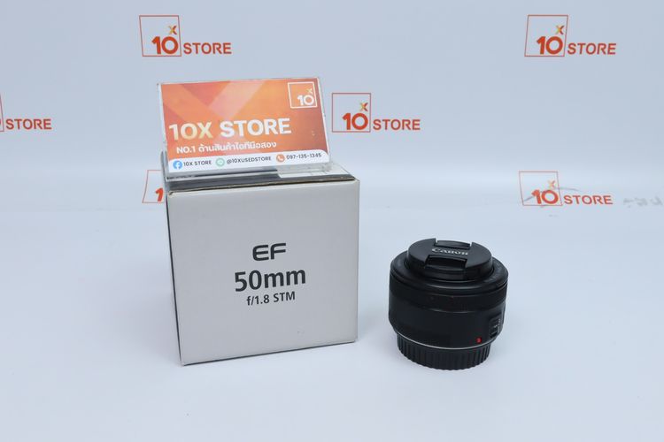 Canon EF 50mm f.1.8 STM - ID26020388