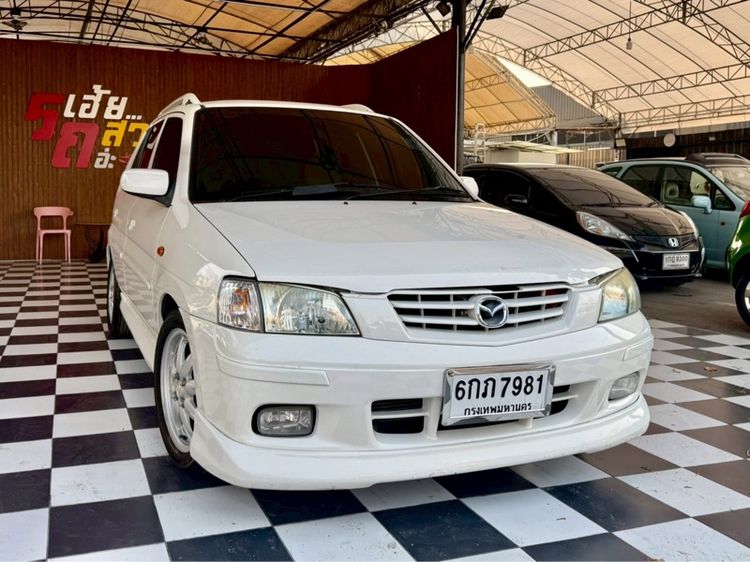 Mazda รุ่นอื่นๆ 2017 รุ่นย่อยอื่นๆ Sedan เบนซิน ไม่ติดแก๊ส เกียร์อัตโนมัติ ขาว รูปที่ 3