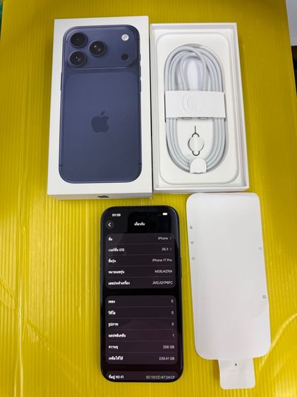 iPhone 17 Pro-ใหม่มาก รูปที่ 2