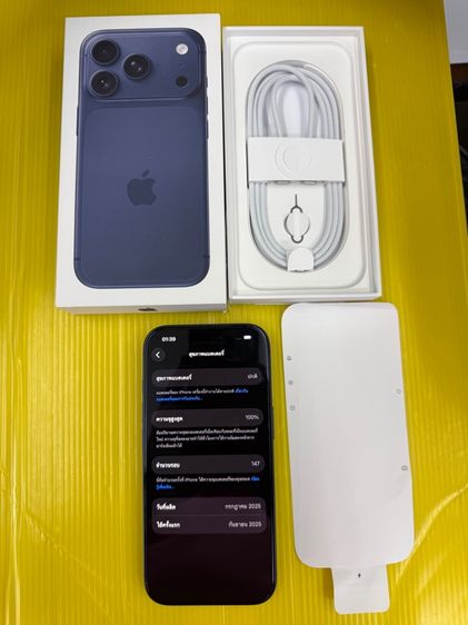 iPhone 17 Pro-ใหม่มาก รูปที่ 3