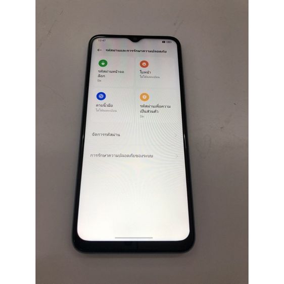 OPPO A17K ฟ้า แรม 3+1 64 GB ธนาคารได้ สภาพสวย ใช้งานได้ดี ราคาถูกใจ รูปที่ 5