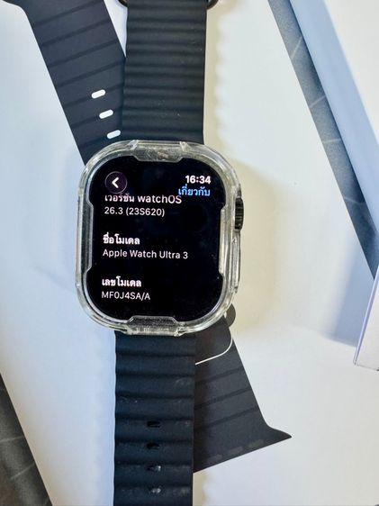 Apple Watch Ultra 3 gps cellular รูปที่ 3