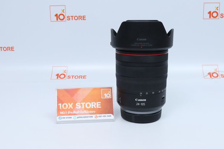 Canon RF 24-105mm f.4-7.1 IS STM - ID26020387