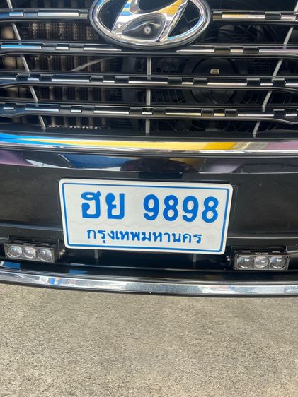 ขายทะเบียนสวย ฮย 9898 กทม. มีเล่มพร่อมสลับ