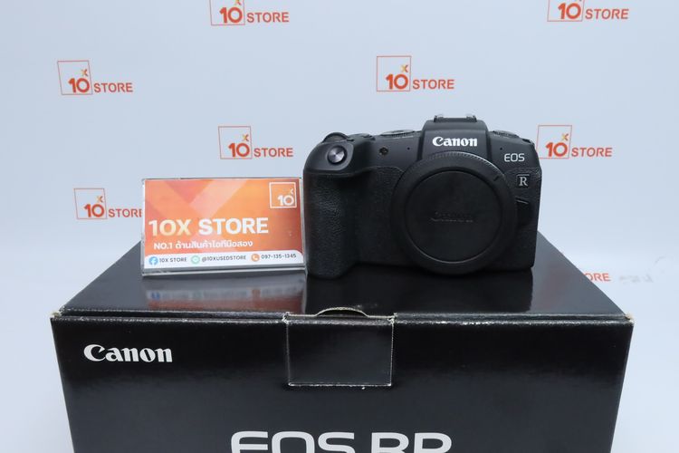 Canon EOS RP Body Only - ID26020386