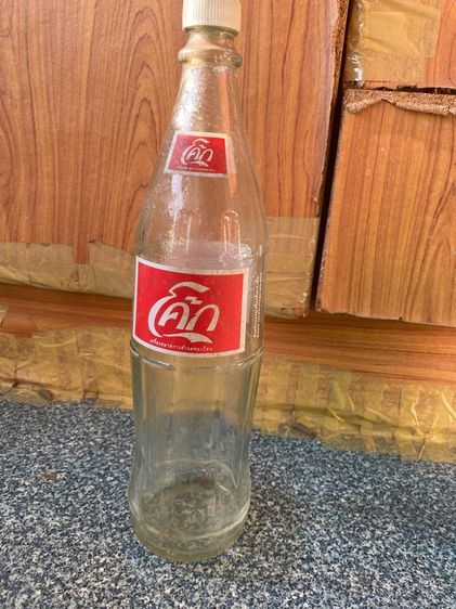 ขวดโค้กน่าสะสม รูปที่ 7