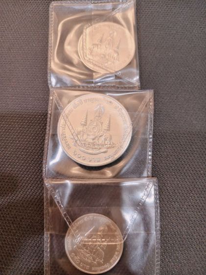 เหรียญในหลวงร9ฉลองครบ80ปี ครบเซ็ท3เหรียญ รูปที่ 2
