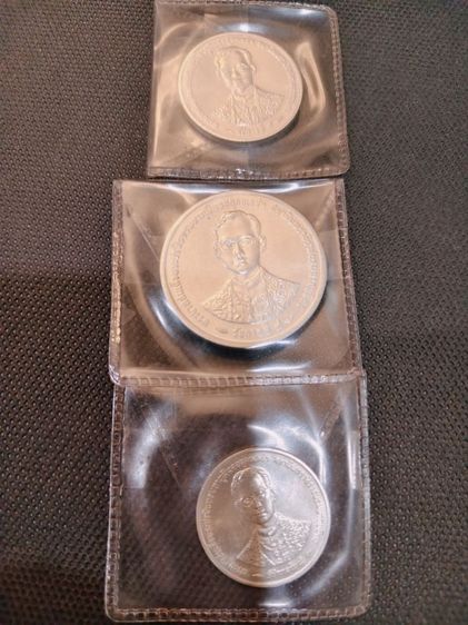 เหรียญในหลวงร9ฉลองครบ80ปี ครบเซ็ท3เหรียญ รูปที่ 3