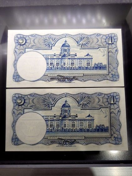 ธนบัตร 1 บาท แบบ 4 รุ่น 2 พิมพ์โทมัส เลขแดง ลายน้ำพาน สมัยรัชกาลที่8 ปี2482 ไม่ผ่านใช้ รูปที่ 5