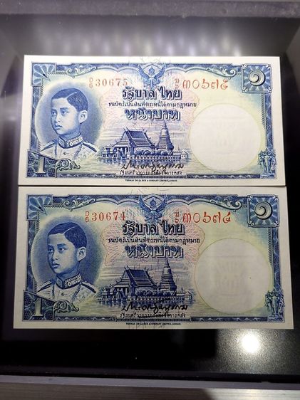 ธนบัตร 1 บาท แบบ 4 รุ่น 2 พิมพ์โทมัส เลขแดง ลายน้ำพาน สมัยรัชกาลที่8 ปี2482 ไม่ผ่านใช้ รูปที่ 4