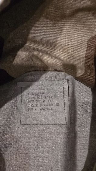 เสื้อ Jacket ลายพราง Woodland ปี 1983 ผลิตกองทัพ รูปที่ 7