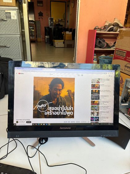 Lenovo C560 เป็นคอมพิวเตอร์ All-in-One จอ 23 นิ้ว I5 เจน 4 แรม 8G HDD 1 TB