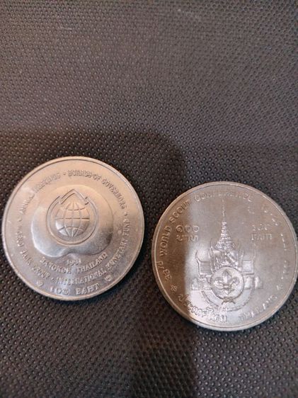 ขายเหมา 200 ส่งฟรี 2เหรียญ รูปที่ 2