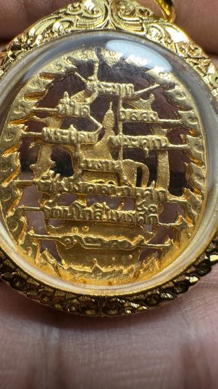 ปล่อยพระค่ะ รูปที่ 6