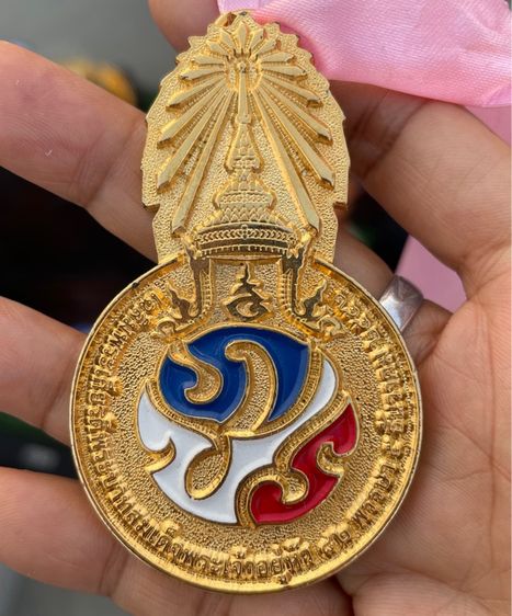 ปี 2552 เหรียญที่ระลึกกะไหล่ทองลงยา ภปร เหรียญเดิน-เหรียญวิ่งการกุศล เฉลิมพระเกียรติ 82 พรรษา ในหลวง รัชกาลที่ 9 รูปที่ 2