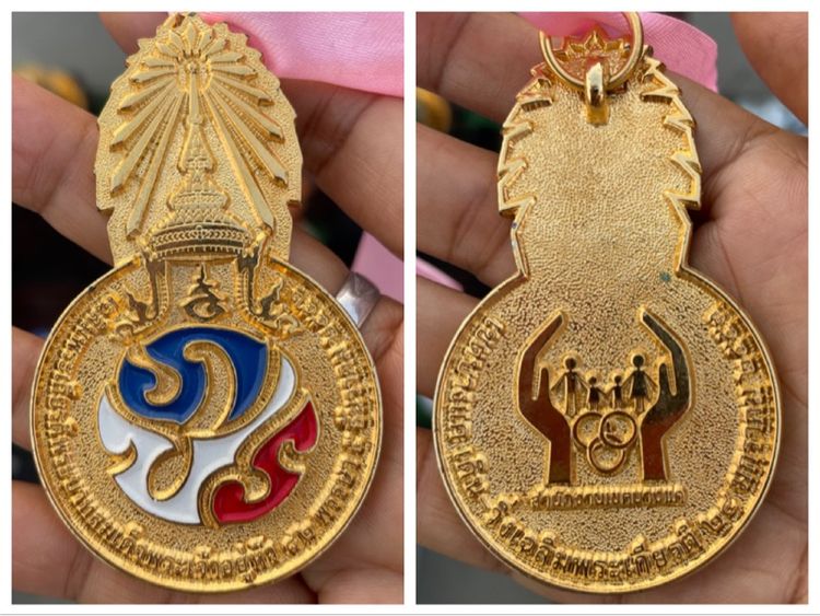 ปี 2552 เหรียญที่ระลึกกะไหล่ทองลงยา ภปร เหรียญเดิน-เหรียญวิ่งการกุศล เฉลิมพระเกียรติ 82 พรรษา ในหลวง รัชกาลที่ 9