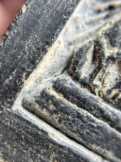 หลวงปู่ทวดเหยียบนํ้าทะเลจืดเนื้อว่าน 108 เจดีย์หลังเจดีย์ วัดพระโค๊ะ รูปที่ 14